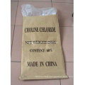 Corn COB Carrier Choline Chloride 60%